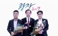 하나카드, 이달부터 통합 인사제도 단계적으로 적용한다