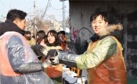 한화손보, 신입사원 연탄배달 봉사활동