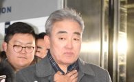 [포토]특검 출석한 유진룡 전 문체부 장관 