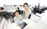 KT '비즈메카 이지' 업계 최초 10만 가입자 돌파