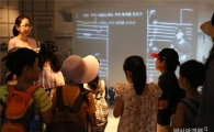 어린이 해설사가 들려주는 대한제국 이야기