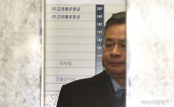 [포토]출근하는 박영수 특검 