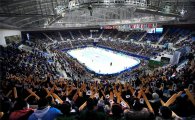 평창올림픽 G-1년, 축제 카운트다운 시작