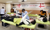 [포토]광주시 동구, 동절기 사랑의 헌혈 행사