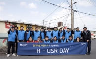 현대제철 노동조합, 지역과 함께하는 봉사활동   
