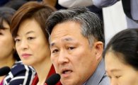 '더러운 잠' 표창원 아내·딸에게까지 인신공격 "너무 저열…전형적 여혐"