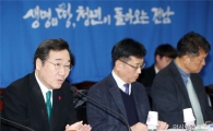 남도음식문화큰잔치, 10월 강진서 개최 