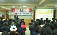 이성 구로구청장, 주민과 소통 위해 동네 한바퀴