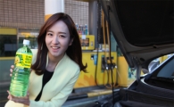 에쓰오일, 이달부터 '에탄올 워셔액' 출시
