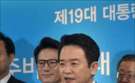 남경필 "바른정당, 힘 키운 후 친박·친문 제외한 세력과 연대"