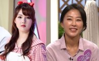 [단독]'걸그룹대첩' 여자친구 예린X스페이스A 콜라보..소찬휘·현진영도 출격
