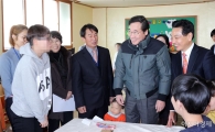 이낙연 전남지사, 설 맞아 장애인 거주시설 위문 