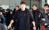 [포토]류현진, '여유로운 모습으로 출국'