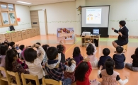 화보협회, 재난안전교육 실시