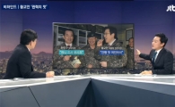 황교안 "건빵 맛 여전하네"…네티즌 "군면제 황교안이 건빵맛을 알아?" 
