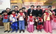 [포토] 롯데 "36.5도에 따뜻한 마음을 더해요"
