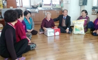 김제시 공무원 설 명절 맞아 이웃 사랑 실천
