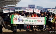 무안군, 금연·절주 캠페인 펼쳐