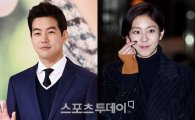 유이 측 “이상윤과 이달 초 결별, 좋은 선후배 사이로"