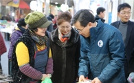 [포토]광주 동구, 설 맞이 전통시장 장보기 행사 개최