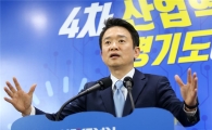 남경필, 유승민에 '모병제 토론' 제안