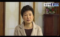 朴여론전에 특검 "할말 없다"…대면조사 준비 착수
