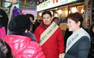 [포토]강은희 장관, 설 명절맞이 전통시장 방문