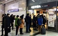 CJ푸드빌 제일제면소, 용산역사점 오픈