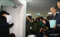 [포토]"최순실 변호하지 마세요"