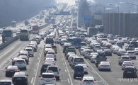 [포토]늘어나는 귀성차량, 오후5시 절정 