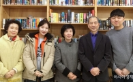 호남대 남도문화영어콘텐츠사업단, GIC 현장실습 간담회