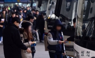 [포토]귀성길 오른 시민들