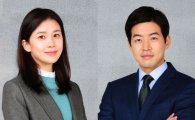 '귓속말' 이보영X이상윤 주인공 확정, 김갑수·강신일·김해숙 등 초호화 캐스팅 화제