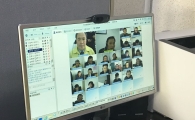 김제시, PC영상회의 활용으로 스마트행정 혁신 선도