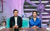 '풍문쇼' 김민희-홍상수 불륜설 파헤친다, 새 MC 한은정 합류