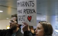[포토]"이민자들이 미국을 위대하게 만든다"