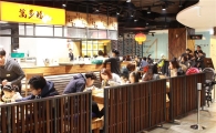 전통맛집의 백화점 습격…롯데百, 벽제갈비 등 노포 입점  
