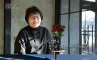 '엄마의 소개팅' 수줍은 소녀된 엄마들, 새해엔 행복한 사랑하시길♥