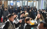 [포토]"고향 다녀왔습니다"