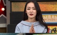 '비디오스타' 김윤아, 팬 인증한 유아인에 '영상편지'