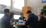 성남시 '공동주택분쟁' 해결 나선다…상담실 운영