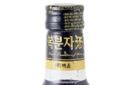 전남도, 2월 남도 전통술에‘백운 복분자주’ 선정