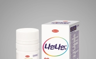 한미약품, 하루 권장치 비타민D 담은 종합영양제 '나인나인' 출시