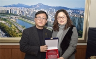 김성환 노원구청장, 학부모추진단 감사패 수여 