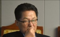 "황교안 반드시 국회 출석해야" 박지원 국민의당 대표 비판