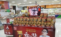 풀무원 ’자연은맛있다’, 비유탕 라면 시장점유율 1위 등극