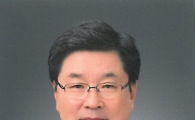 한국콜마, 허용철 부사장 총괄사장 승진…2017년 정기임원 인사 단행 