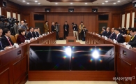 [포토]경제관계장관회의 