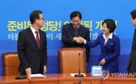 민주당, 인재영입위원회 가동…秋 "당 중심 대선 승리 인적 토대될 것"