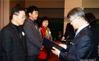 광주 광산구, 음식물쓰레기 감량 우수아파트 시상…신가주공 최우수상